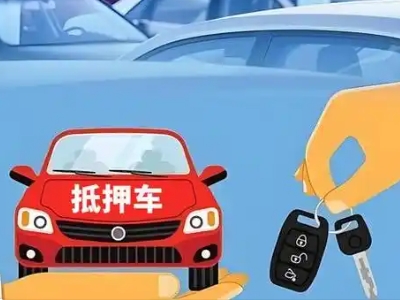 什么是债务重组,泸水债务重组需要多长时间？